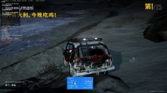绝地求生压枪盒子-精准稳定无后座