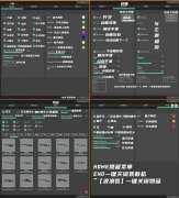 绝地求生LB辅助-英文菜单稳定排位